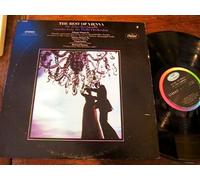 FRED WARING - the best of LP