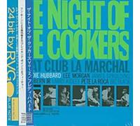 Freddie Hubbard - Night of The Cookers 2 [Import]