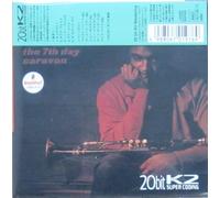 Freddie Hubbard - The Artistry of