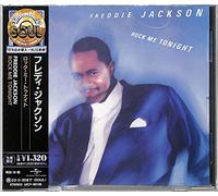 Freddie Jackson – Rock Me Tonight – CD – Éd. limitée Japon – Import