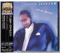 Freddie Jackson - Rock Me Tonight [New CD] Ltd Ed, Japan - Import