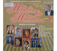 Freddy Quinn, Paola, Michael Holm, Karel Gott.. / Vinyl record [Vinyl-LP]