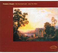 NAXOS – Intégrale de la Musique de Chambre