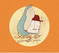Frédéric Feugas - Lady Do & Monsieur Papa (Eponyme)