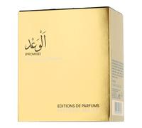 FREDERIC MALLE Promise Parfum Spray 50ml