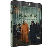 Free and Easy Combo Blu-ray DVD E