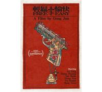 Free And Easy [Dvd]