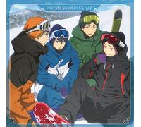 Free!-Eternal Summer-CD [Iwato [Import allemand]