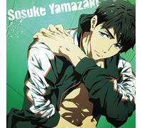 Free-Eternal Summer Song Seri [Import Allemand]