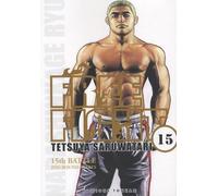 Free Fight vol. 15