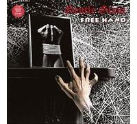 Gentle Giant - Free Hand (Steven Wilson Mix+Flat Mix) [New Vinyl LP] 180 Gram