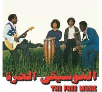 Free Music / Alhoush,Najib - Free Music (part 1) [New Vinyl LP]