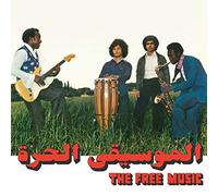 Najib Alhoush – Free Music Part 1 – Vinyle – LP neuf
