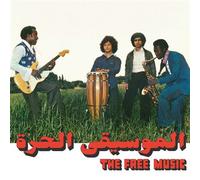 Free Music Part 1 CD