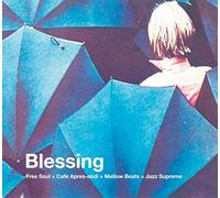 Free Soul-Suburbia Meets P-Vine (Various Artists)