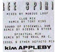 Free Spirit - Kim Appleby 2X12"