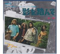 Free – Walk In My Shadow / The Hunter – Vinyle