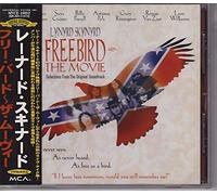 Freebird 0N The Movie [Import]