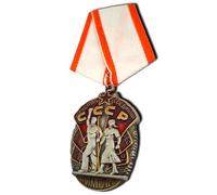 FREECROWS Médaille de la bannière rouge de l'ordre soviétique de la gloire du travail - Réplique du prix historique du CCCP