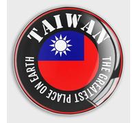 Freecustom Aimants magnétiques pour réfrigérateur - Motif drapeau de Taiwan - Tableau blanc pour réfrigérateur « The Greatest Place on Earth » - Aimants décoratifs mignons - Aimants décoratifs pour