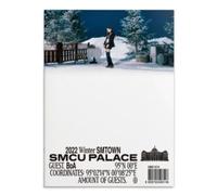 Freedom Highway - 2022 Winter Smtown : Smcu Palace - Guest. Boa [Compact Discs] Asia - Import
