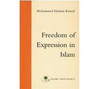 Freedom of Expression in Islam, Islamic Texts Society
