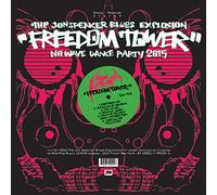 Freedom Tower : No wave dance party 2015