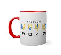 Freedom Volia Ukraine Victory Zelensky Tasse à l'intérieur de couleur rouge avec poignée 330ml