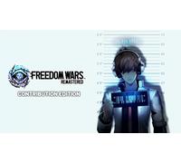 Freedom Wars Remastered Contribution Edition