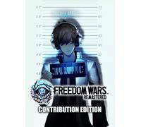 FREEDOM WARS Remastered Contribution Edition (PC) Steam Key EUROPE