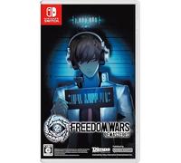Freedom Wars Remastered Switch