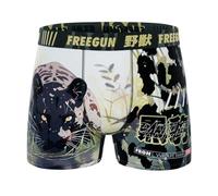 FREEGUN Boxer Homme Microfibre Léopard Panthère (L, A79)