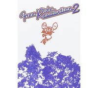 Freeride Revolution 2 [Import anglais]