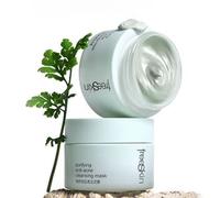 freeSkin - Purifying Anti-Acne Cleansing Mud Mask - Masque exfoliant à l'argile