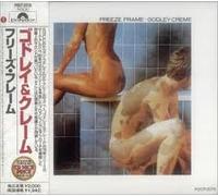 Freeze Frame [Import]