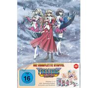 Freezing Vibration - Die komplette Staffel LTD. - Vol. 1 + 2 inkl. Sammels (DVD)