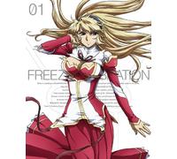Freezing Vibration Vol.1 [Import allemand]