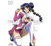 Freezing Vibration Vol.2 [Import allemand]