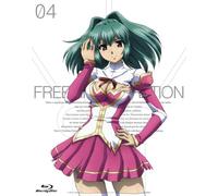 Freezing Vibration Vol.4 [Import allemand]