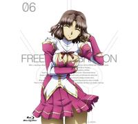 Freezing Vibration Vol.6 [Import allemand]