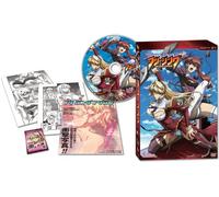 Freezing Vol.1 [Import allemand]