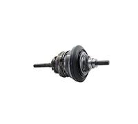 Shimano Kit de mécanisme interne SG-C3001-7R 182 mm Noir
