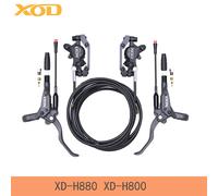 Freins à disque hydrauliques XOD XD-H800 / XD-H880 pour scooters électriques et vélos électriques, - Compatible KuKirin G2 G2MAX G3PRO G4 G5 G2 Master