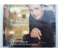 Nikolai Tokarev - French Album