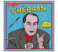 French Boogie 1980-1984