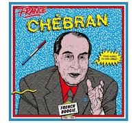 French Boogie 1980/1984