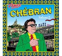 French Boogie 1982-1989 Volume 2 Vinyle