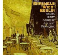 French Chamber Music [Import]