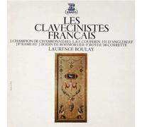 French Classical Cembalo Works [Import]