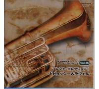 French Collection I Debussy&Ra [Import allemand]